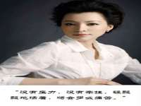 沈阳聚思维信息技术有限公司