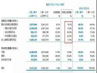 沈阳聚思维信息技术有限公司